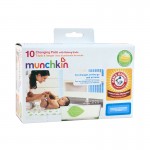 Munchkin - Disposable Changing Pads - 10 pack 換片墊 10片