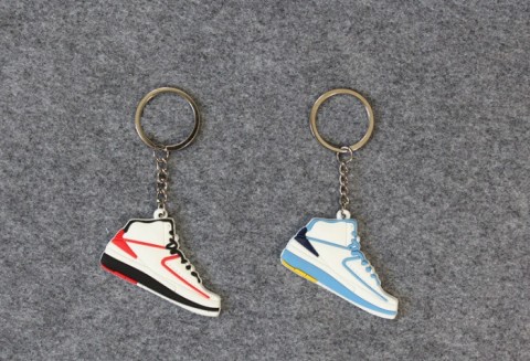 Air Jordan 2 Series Keychain (FREE SHIPPING !)