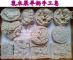 乳木果羊奶滋潤手工皂 (花仙子型)