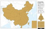 刮刮地图海报 - 中国版