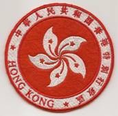 香港特區區徽-圓