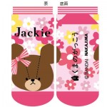 Jackie 成人襪 - 粉紅小花