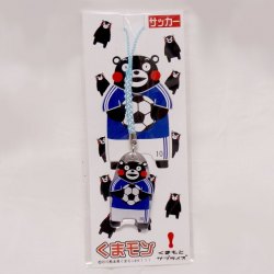 熊本熊 吊飾 - 足球