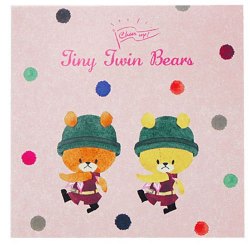 Tiny Twin Bears Memo Pad - 行進