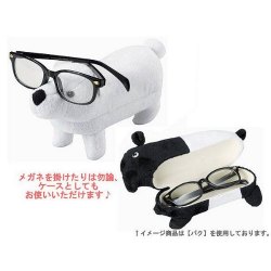 兩用眼鏡盒 - 北極熊