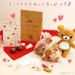 鬆弛熊 心心系列 - 禮物袋 粉紅 (10枚入)