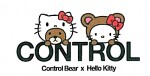 CONTROL BEAR x HELLO KITTY 吊飾