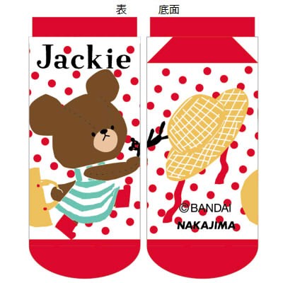 Jackie 成人襪 - 紅色波點