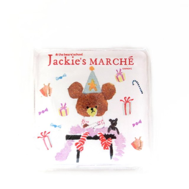 Jackie 磁貼 - 禮物
