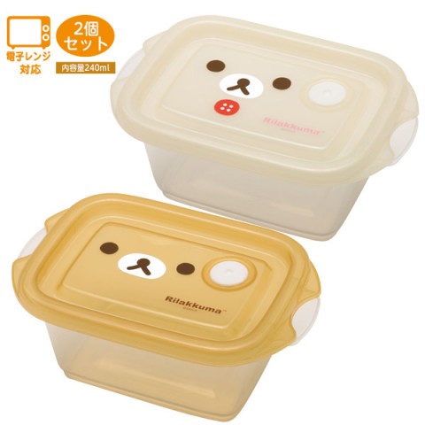 鬆弛熊 顏形疏氣食物盒