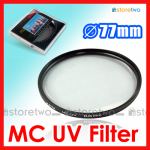 MASSA 77mm 多塗層鍍膜UV濾鏡 Multi Coated Ultraviolet MC UV MCUV filter