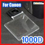 Canon 副廠 JJC LCD 液晶屏幕保護蓋 EOS 1000D Screen Hood Cover Protector