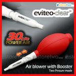 Eviteo 強力氣泵 30Kpa 兩段氣壓4吋延伸導管 Air Blower 清潔相機鏡頭CCD CMOS