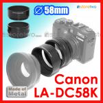 Canon 副廠 JJC 全金屬 G11 G10 轉接筒轉接環 58mm 可配 TC-DC58D (LA-DC58K)