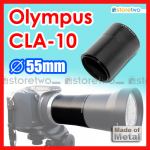 Olympus 副廠 JJC 金屬轉接筒轉接環 55mm SP-570 SP-565 UZ 可配 TCON-17 (CLA-10)