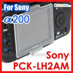 Sony 副廠 JJC LCD 液晶屏幕保護蓋 A200 Screen Hood Cover Protector (PCK-LH2AM)