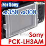 Sony 副廠 JJC LCD 液晶屏幕保護蓋 A350 A300 Screen Cover Protector (PCK-LH3AM)