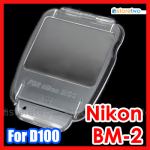 Nikon 副廠 LCD 液晶屏幕透明保護蓋 D100 Screen Hood Cover Protector (BM-2)