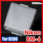 Nikon 副廠 LCD 液晶屏幕透明保護蓋 D200 Screen Hood Cover Protector (BM-6)
