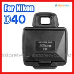 Nikon D40 LCD 液晶屏幕可摺疊遮陽遮光罩 Pop-up Screen Monitor Hood Shade