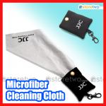 JJC Microfiber 微細纖維清潔抹布連保護套掛釣