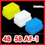3色白黃藍 Metz 外置閃燈 JJC 柔光罩盒適用於 58 AF-1, 48 AF-1 Flash Soft Diffuser Box