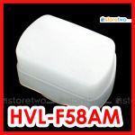 Sony 外置閃燈 JJC 柔光罩盒適用於 HVL-F58AM Flash Soft Diffuser Box