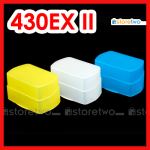 3色白黃藍 Canon 副廠 JJC 外置閃燈柔光罩盒適用於 Speedlite 430EX II Flash Soft Diffuser Box