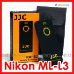 Nikon 副廠 JJC 紅外線無線遙控電子快門 D700 D3 等等 IR wireless remote (ML-L3)