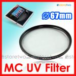 MASSA 67mm 多塗層鍍膜UV濾鏡 Multi Coated Ultraviolet MC UV MCUV filter