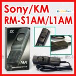 Sony 副廠 JJC 電子快門線 A900 A700 A350 A300 A200 Remote Shutter Cord (RM-S1AM)