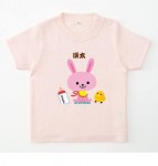 Original Baby T-Shirt (PINK)