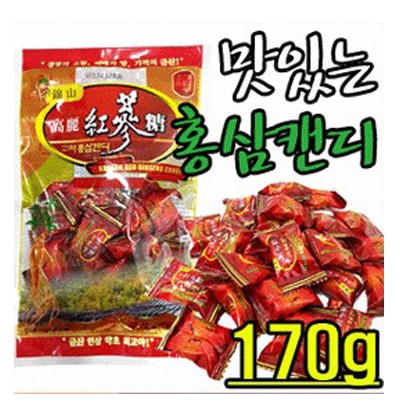 韓國高麗紅蔘硬糖 (170g)