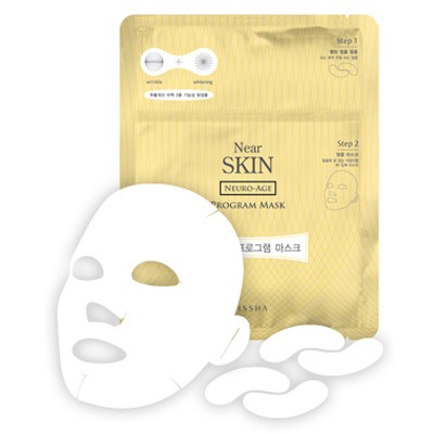 Near Skin 重點抗皺面膜組合 30g (4D 立體設計)