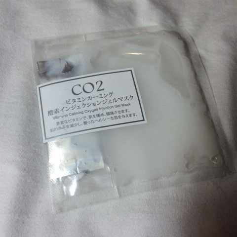 Dr Noble 維他命降紅CO2注氧面膜