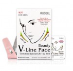 Rubelli Beauty V-Line Face (擊退包包面療程) 套裝連提拉帶