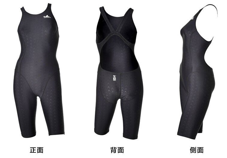 Yingfa英發連體比賽泳衣952 (無胸墊)