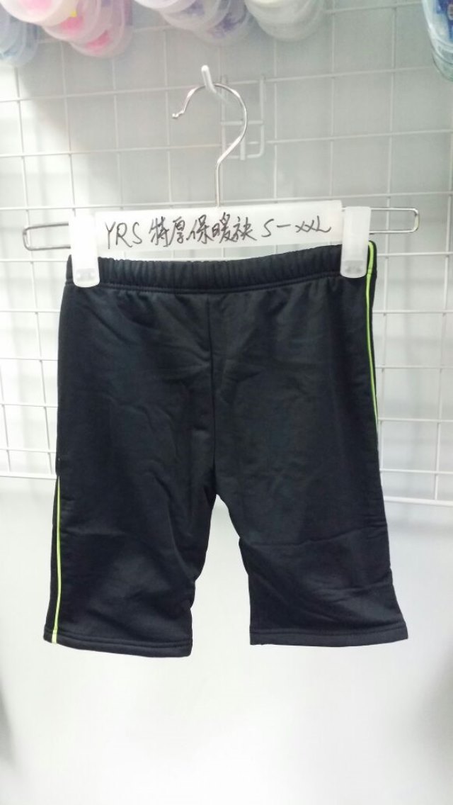 YRS小童磨毛保暖中褲 YRS小童磨毛保暖中褲