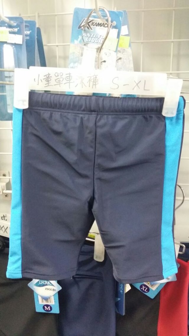 YRS 童裝單車泳褲 YRS 童裝單車泳褲
