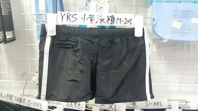 YRS 童裝短泳褲(有拉鏈褲袋) YRS 童裝短泳褲(有拉鏈褲袋)