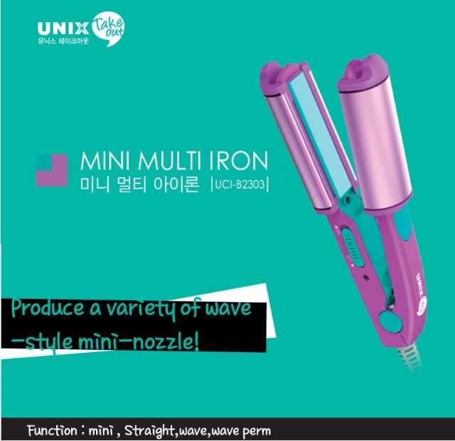 Unix Take Out Multi Iron 迷你曲直兩用捲髮器 (紫) Unix Take Out Multi Iron 迷你曲直兩用捲髮器 (紫)