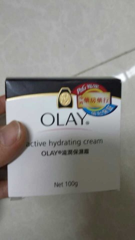 玉蘭油滋潤保濕乳霜100g