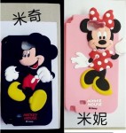 Mickey & Minnie 002 ( Note 2 )