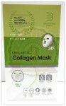 韓國 Banobagi 膠原抗衰老面膜 Limiting MEDIC Collagen Mask (1盒10片)