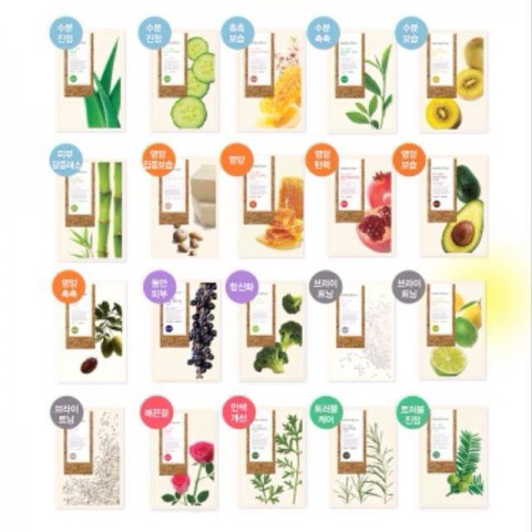 innisfree paper masks set 20pcs