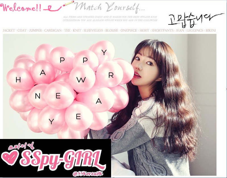 SSpy-GIRL韓國時裝代購網