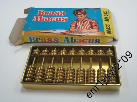 銅製 迷你 密底算盤 MINI BRASS ABACUS 絶版 三 / 四十年前香港製造 手工精巧