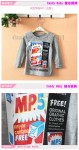 kids cartoon tee korean style