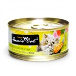Fussie Cat Tuna with Shrimp (吞拿魚+ 蝦肉) 24罐