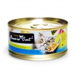 Fussie Cat Tuna with Small White Fish (吞拿魚+ 白魚) 24罐